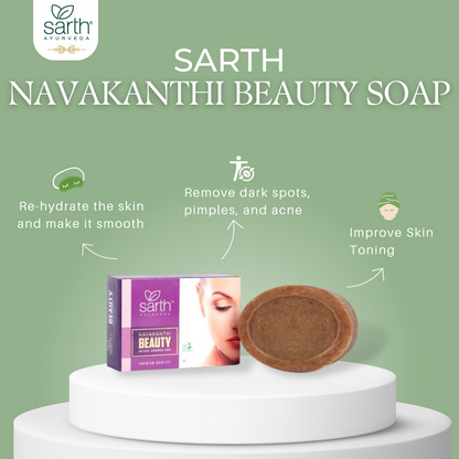 Navakanthi Beauty Soap