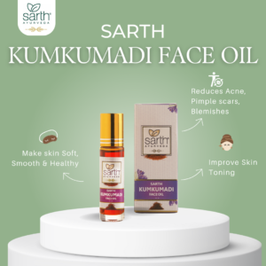 Sarth Kumkumadi Face Oil