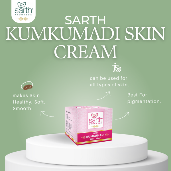 Sarth Kumkumadi Skin Cream