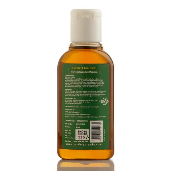 Sarth Hair Care Oil - Image 9