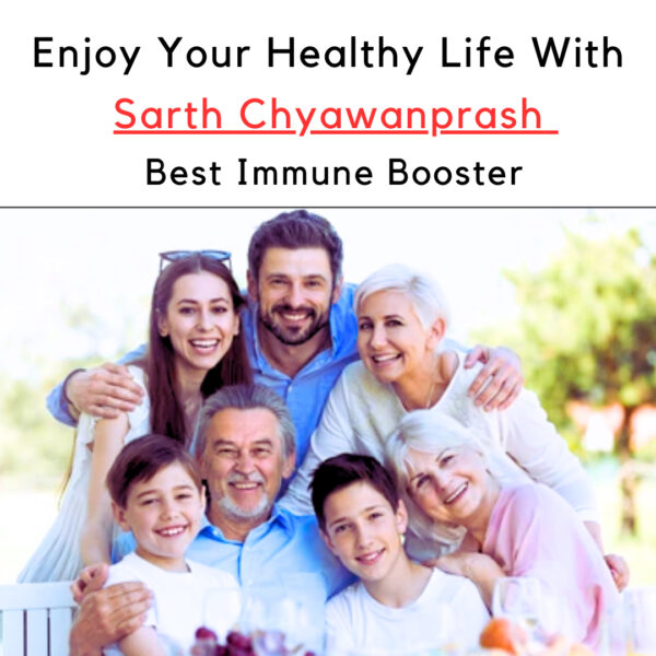 Chyawanprash - Image 5