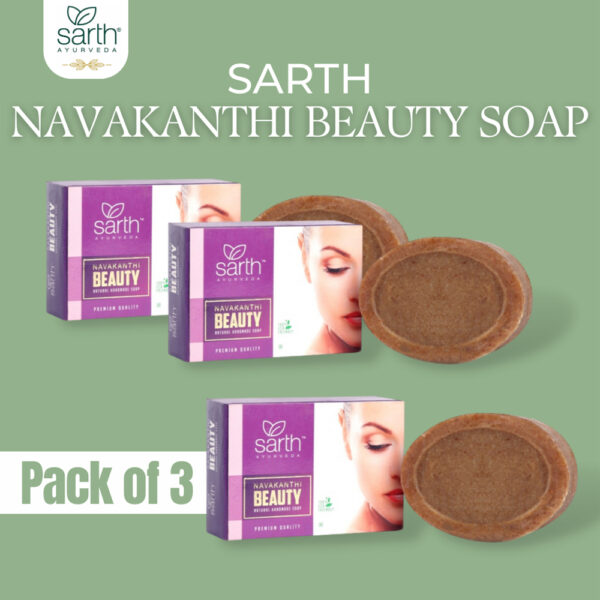 Navakanthi Beauty Soap 100 GM - Image 3