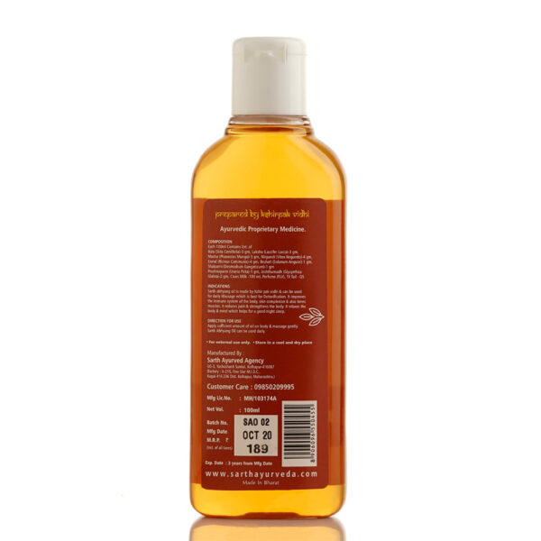 Sarth Abhyang Oil - Image 4