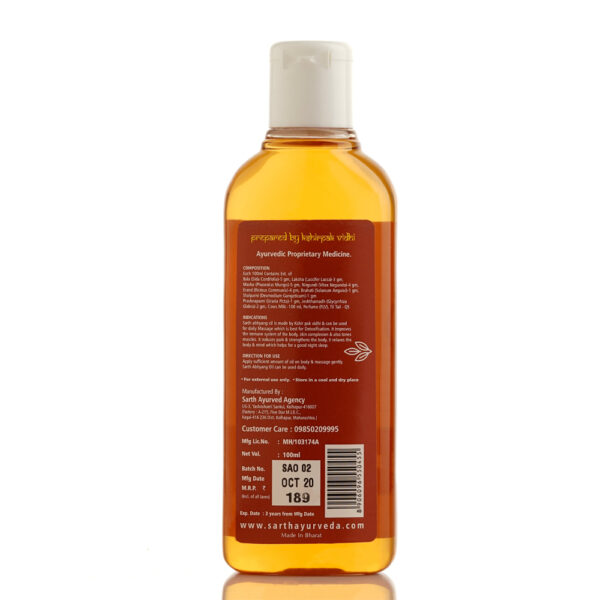 Sarth Abhyang Oil - Image 6