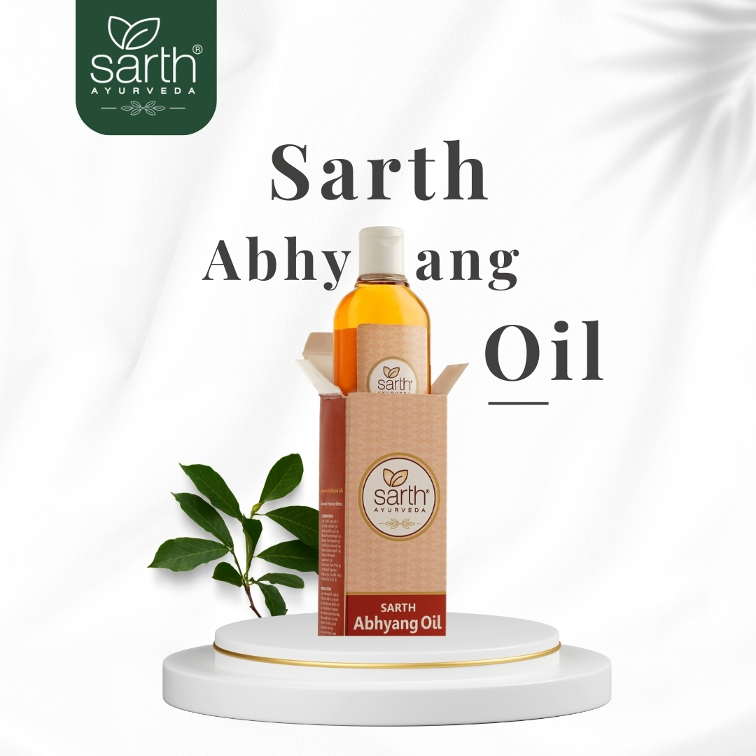 Sarth Abhyang Oil