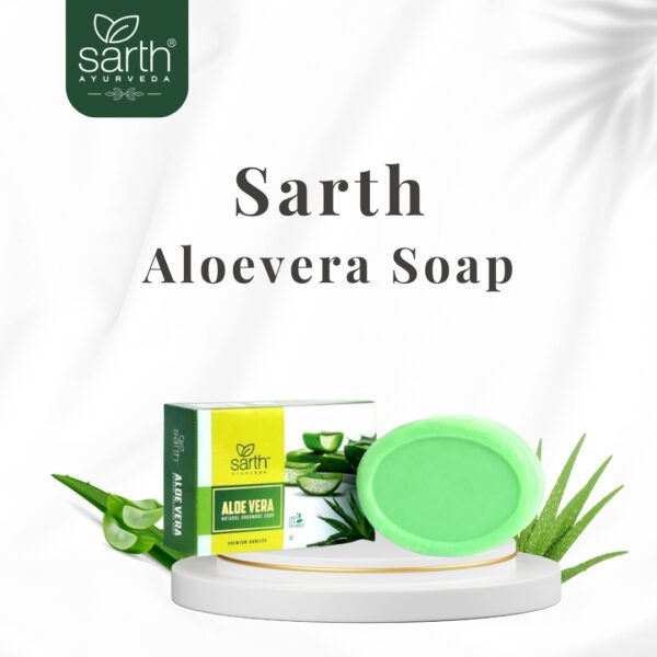 Aloe Vera Soap 100 GM