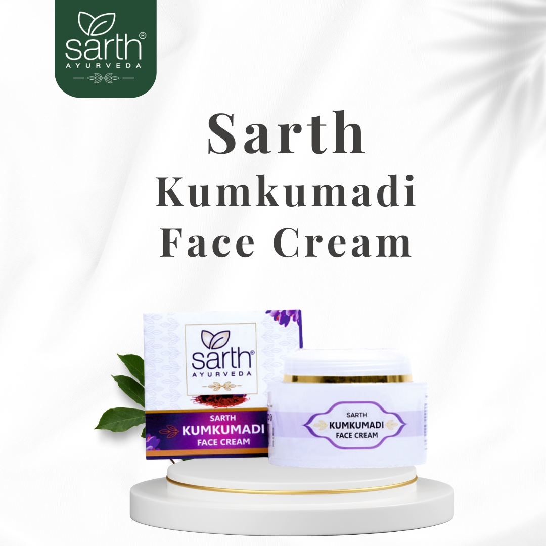 Sarth Kumkumadi Face Cream