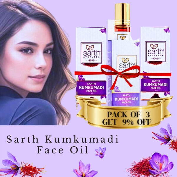 Sarth Kumkumadi Face Oil 10 ML - Image 9