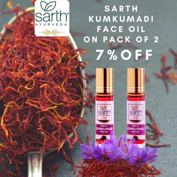 Sarth Kumkumadi Face Oil 10 ML - Image 10