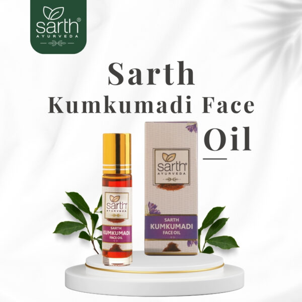 Sarth Kumkumadi Face Oil 10 ML