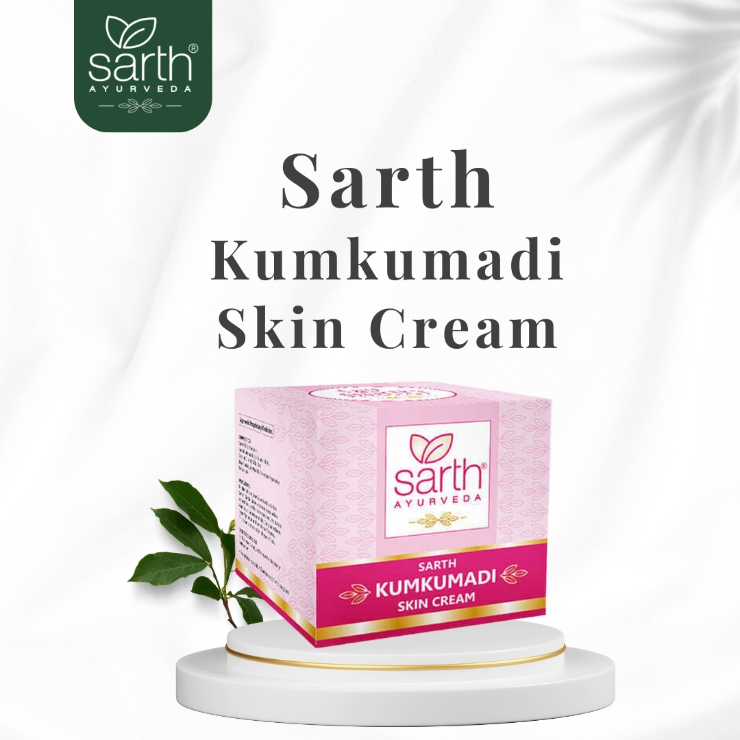 Sarth Kumkumadi Skin Cream