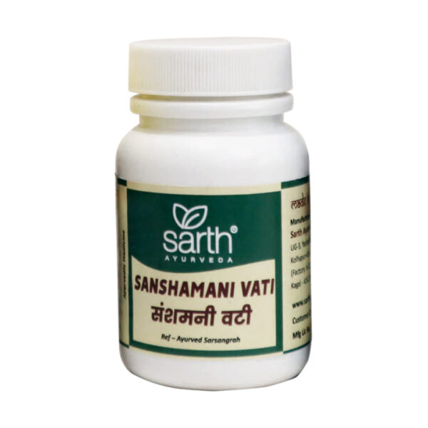 Sarth Sanshamani Vati 400 MG - Image 2