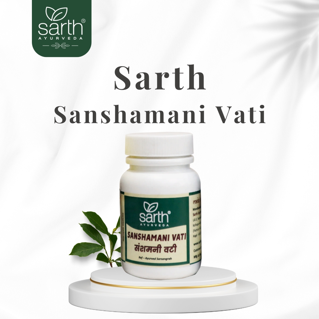 Sarth Sanshamani Vati 400 MG