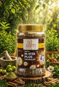 Sarth M-Vita Plus Granules (300 GM)
